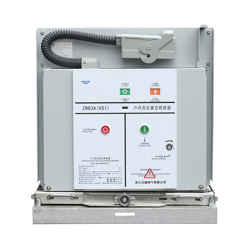 Διακόπτης κενού 24kv