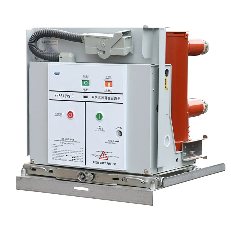 ZN85C-40.5 40.5kV διακόπτης κενού εσωτερικού χώρου ZN85C-40.5 40.5kV διακόπτης κενού εσωτερικού χώρου